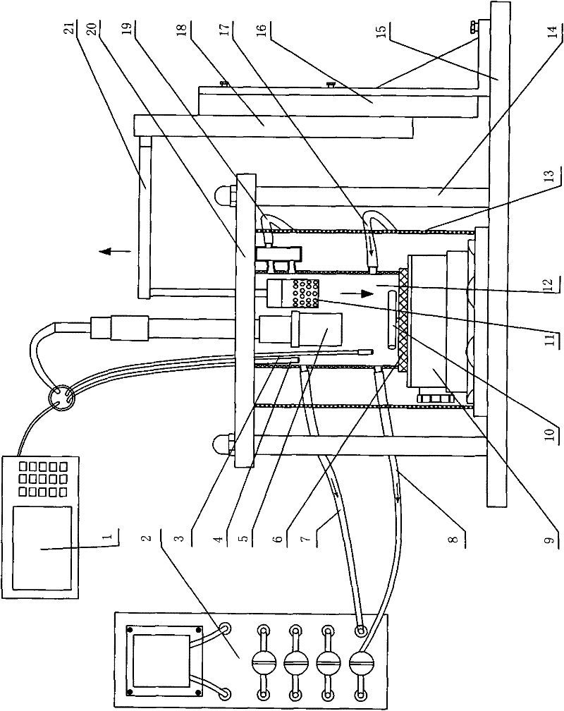 Reactor-type biosensor bod rapid tester