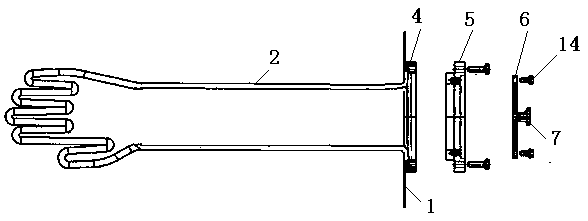 Biological reaction device for tissue culture of adventitious root of radix ginseng