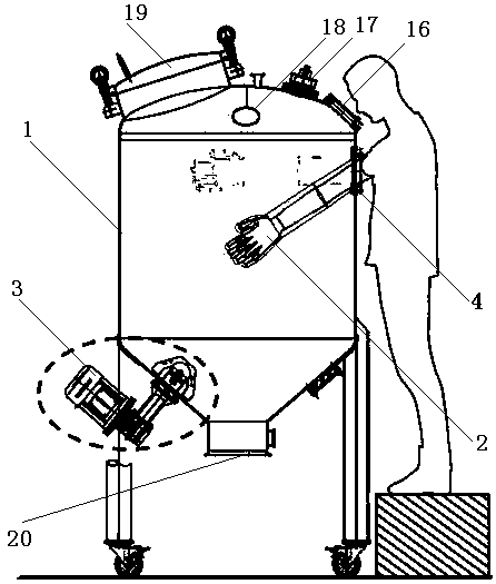 Biological reaction device for tissue culture of adventitious root of radix ginseng