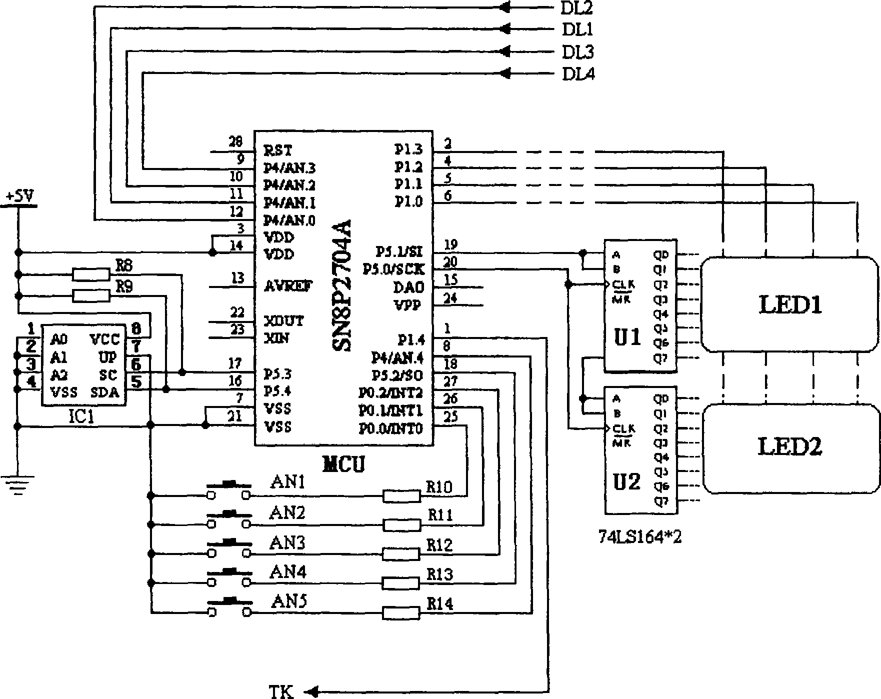 Multifunctional mineral thermoelectric instrument