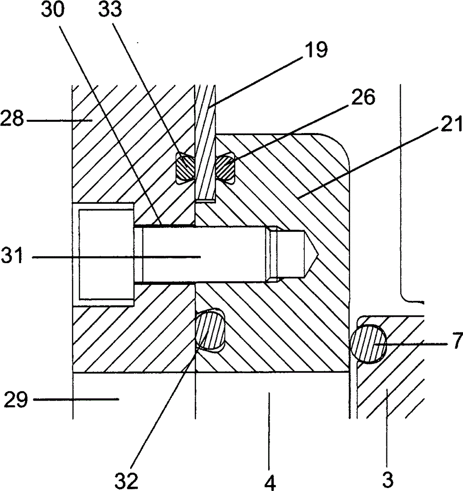 Vacuum valve