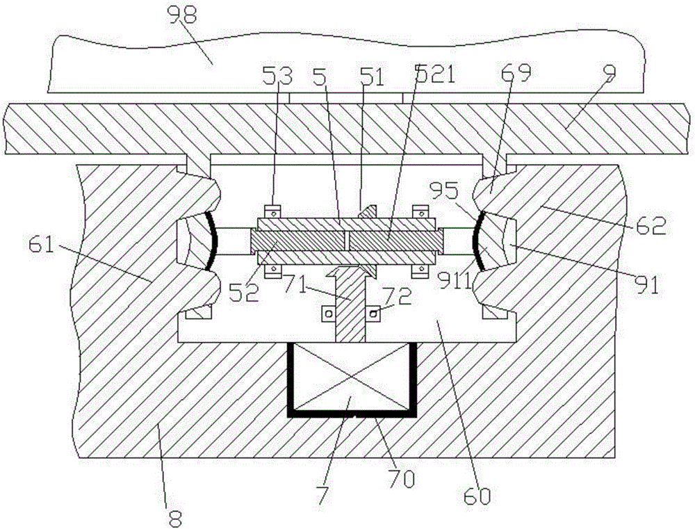 Display screen fixing device for desktop computer