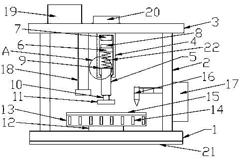 Fixing device for spot welding of circuit boards of household appliances