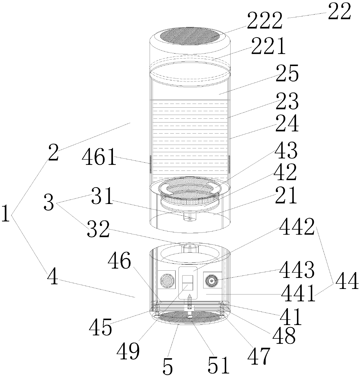 Multifunctional ultrasonic water purification cup