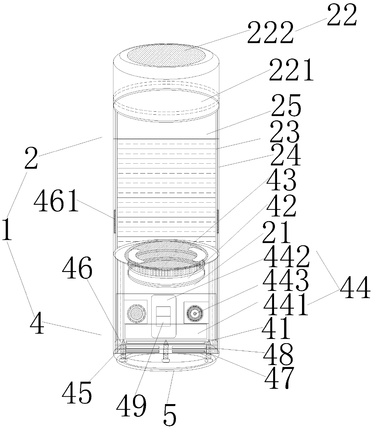 Multifunctional ultrasonic water purification cup