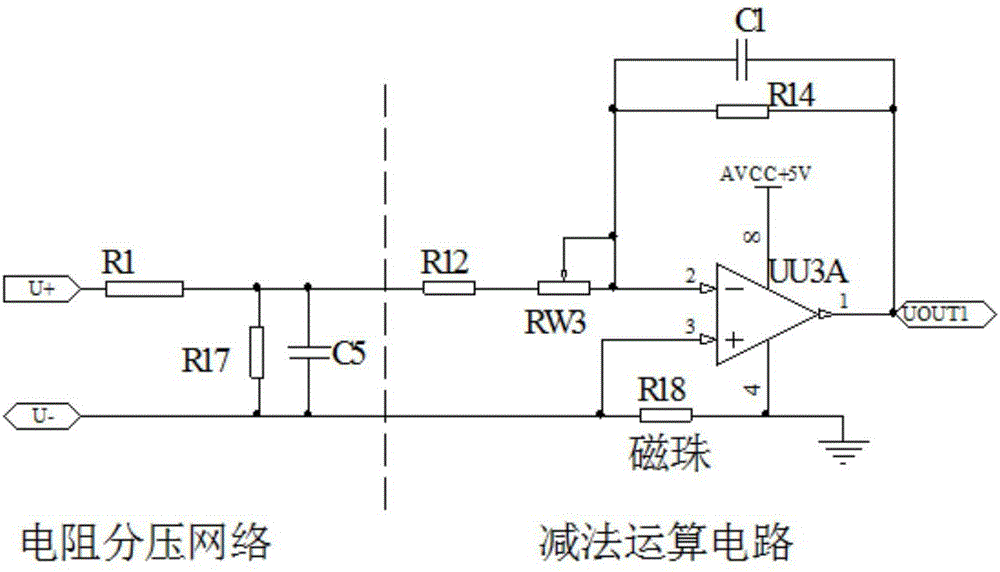 System for managing acceptance and transferring to fixed asset of newly commissioned transformation device and working method thereof