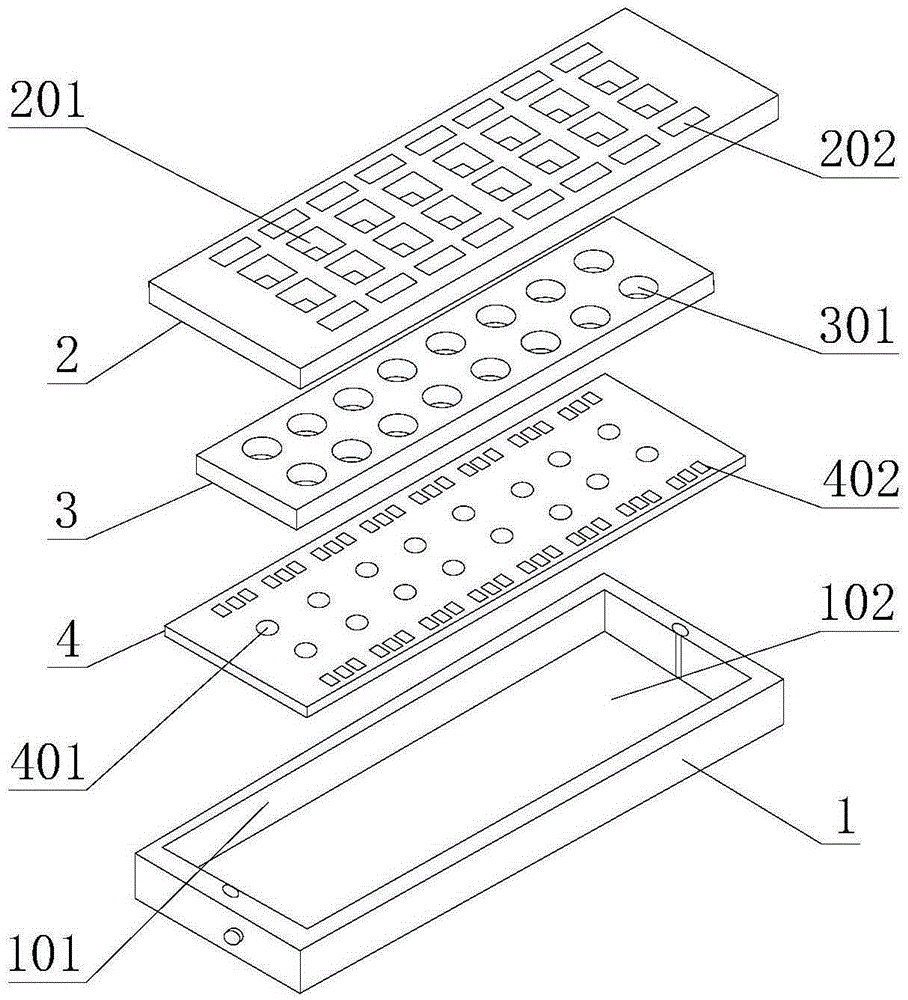 Self-calibrating type biochemical reaction tank