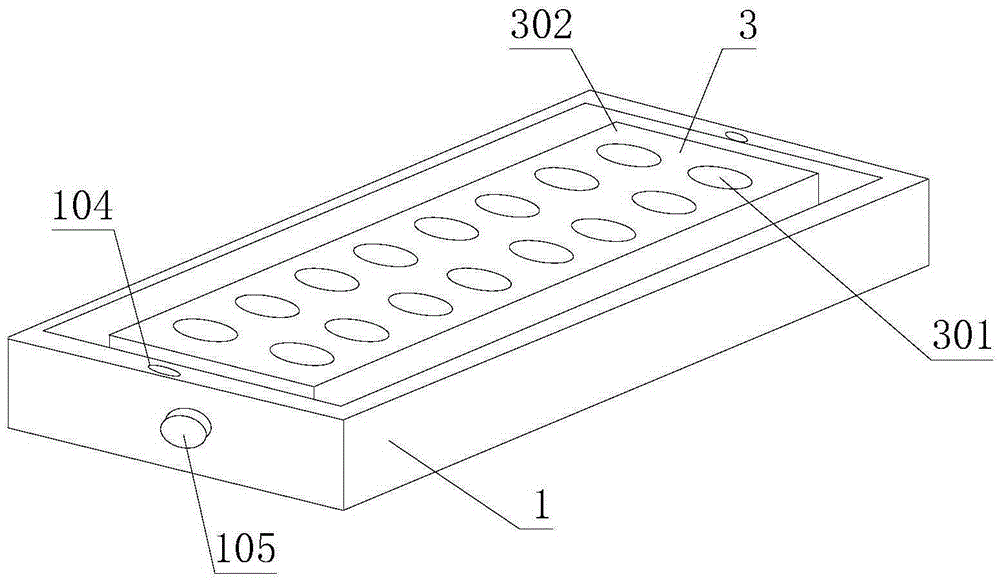 Self-calibrating type biochemical reaction tank