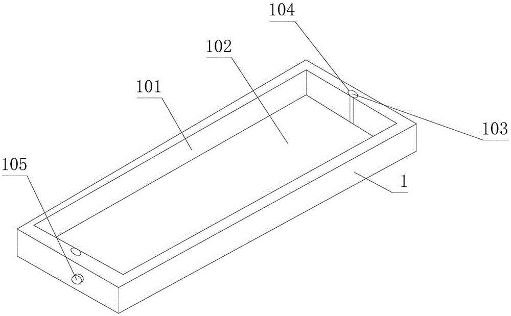 Self-calibrating type biochemical reaction tank