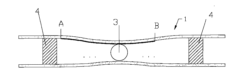 Liquid crystal display panel and liquid crystal display