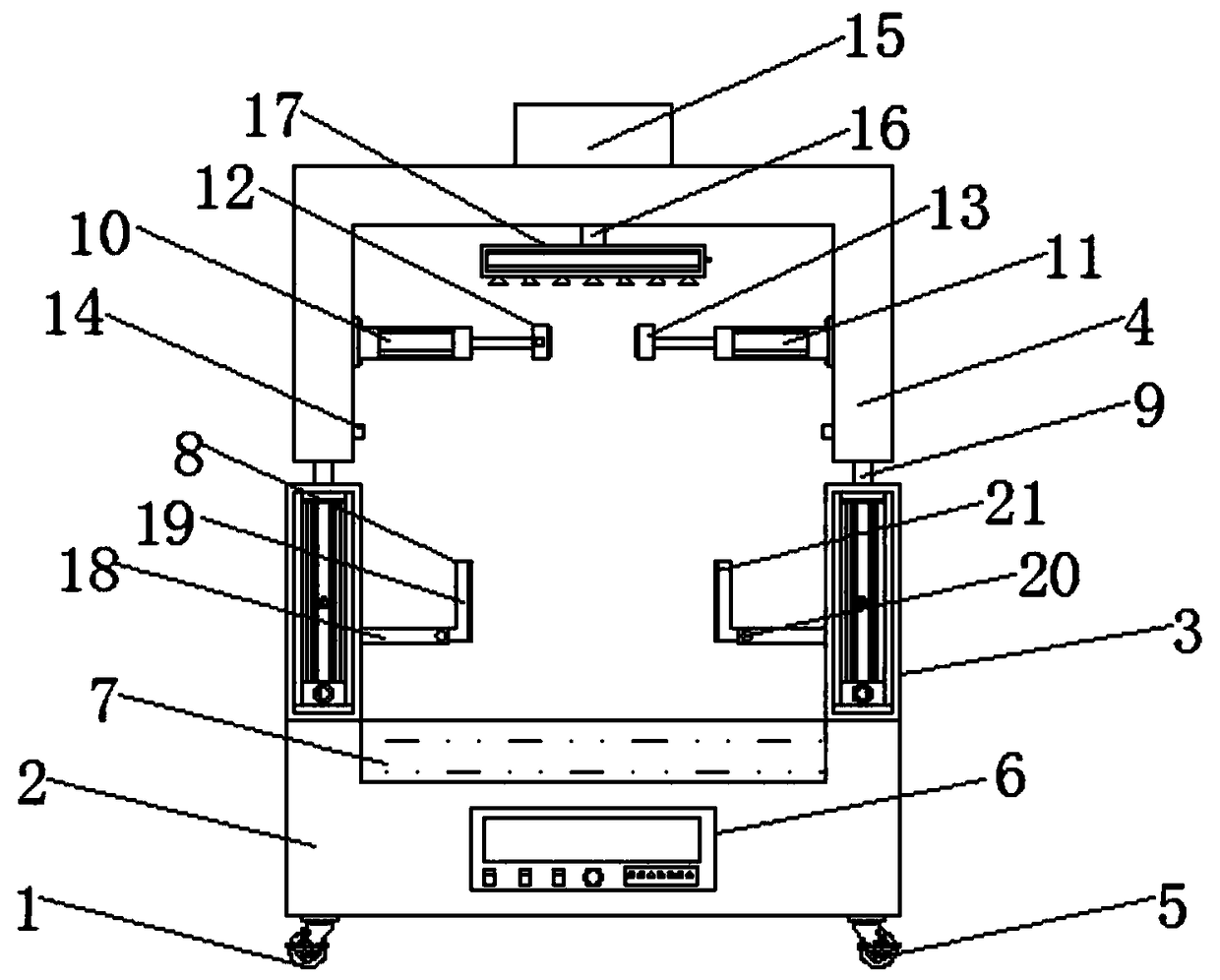 Using method of logistical packaging bag sealing device