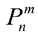 A method for analyzing polarized Bessel vortex beam transmission in an anisotropic medium