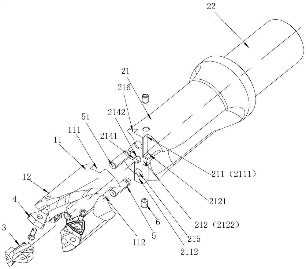 A drilling tool