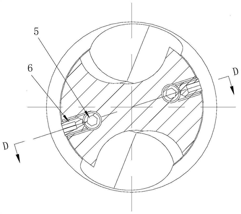 A drilling tool