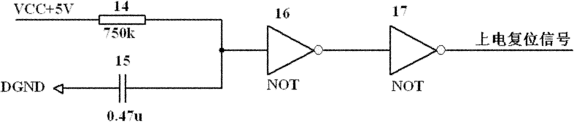 Reset circuit of anti-fuse type FPGA (Field Programmable Gate Array) system