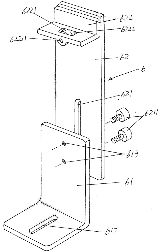 Needling machine rack with guiding and supporting functions to needle plate