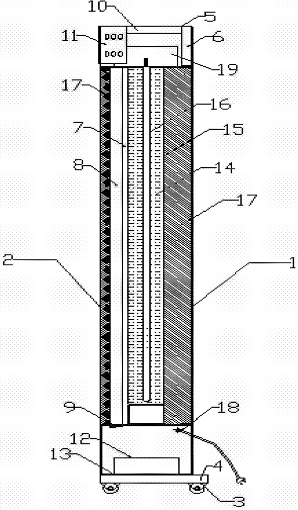 Mixed fused salt heat accumulating type electric heater