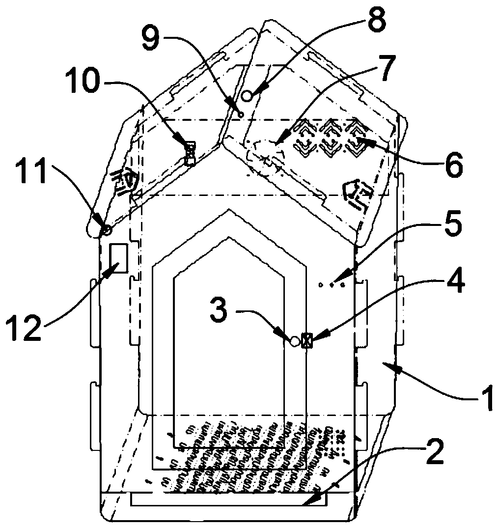 Intelligent pet house and control system and application thereof