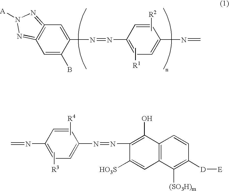 Azo compound and salt thereof