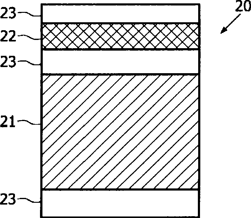 Method and apparatus for accessing a disc