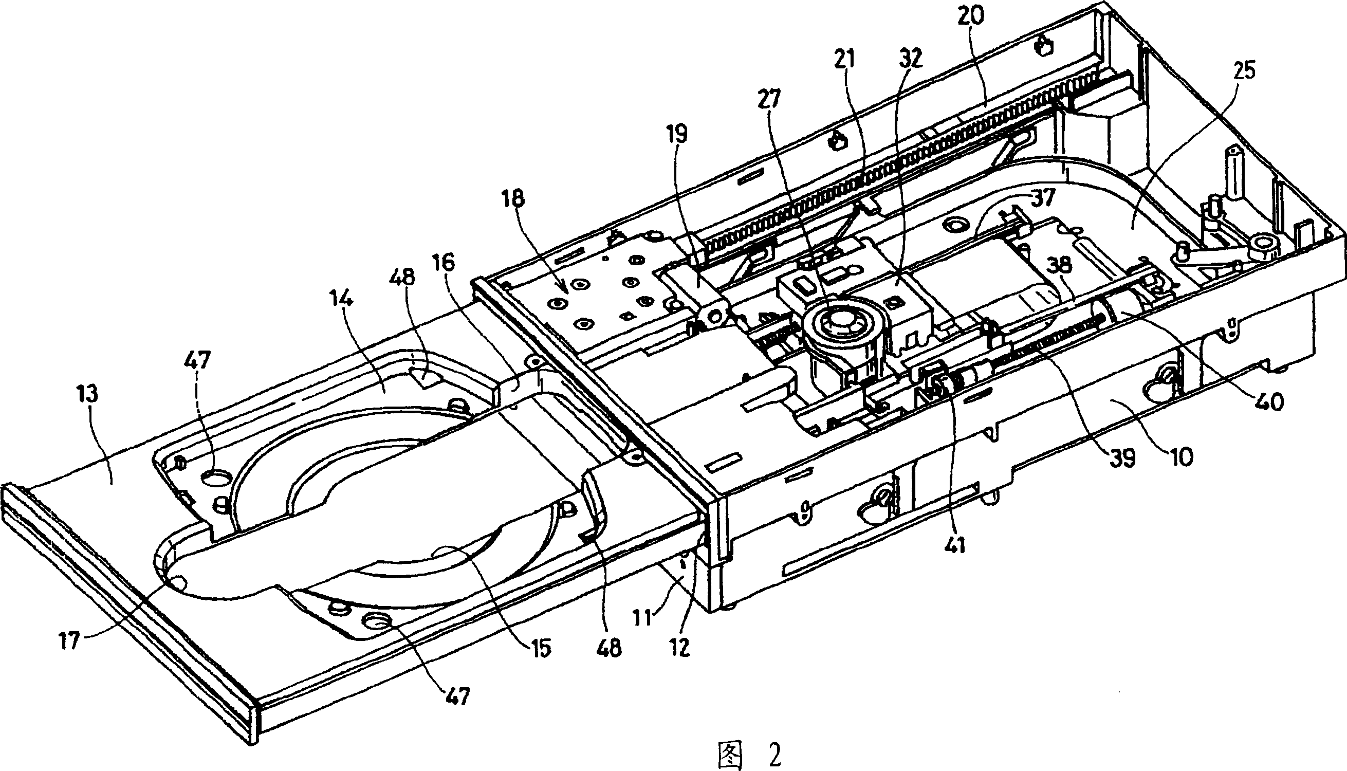 Disk type recording and reproducing device