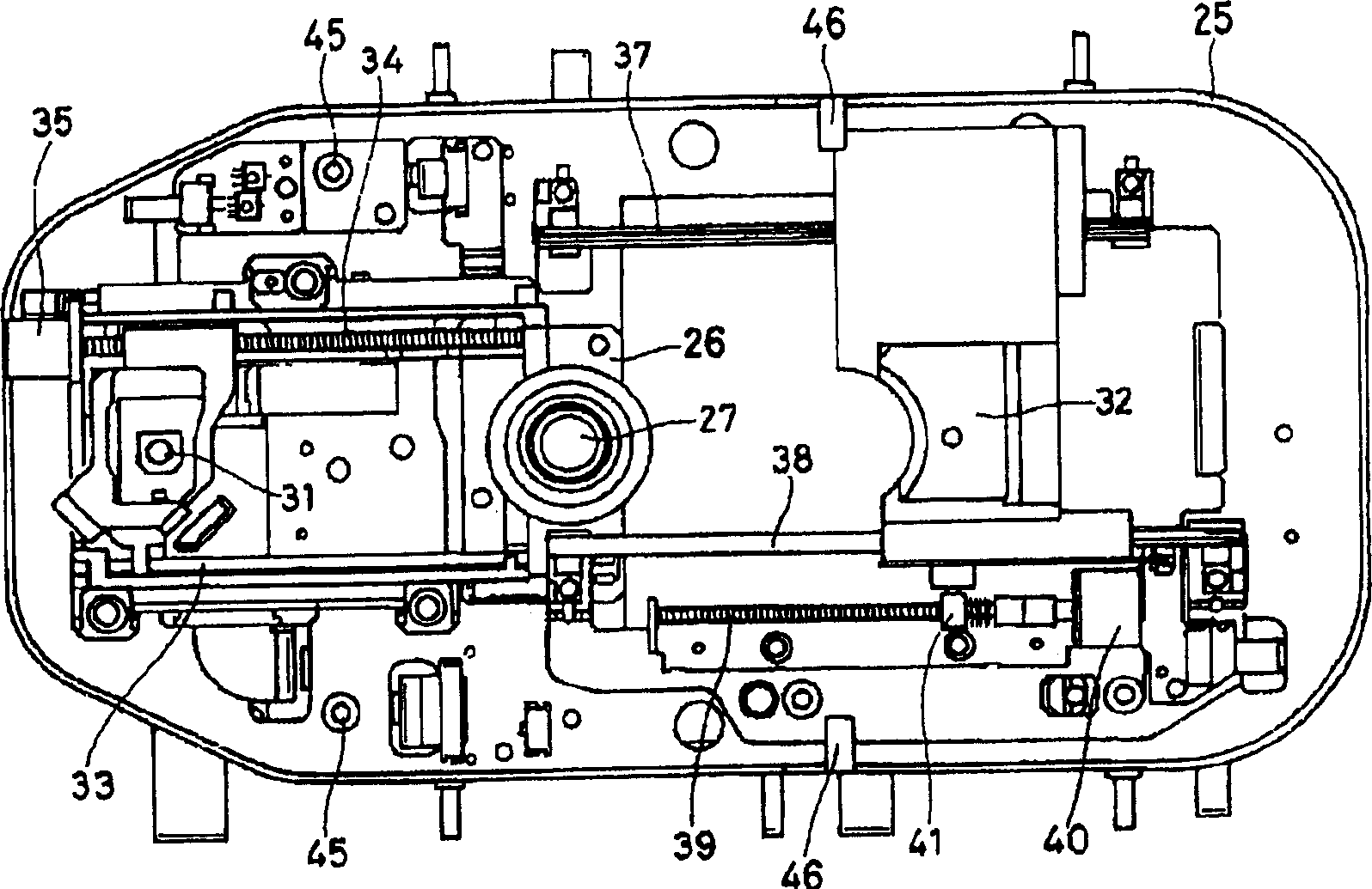 Disk type recording and reproducing device