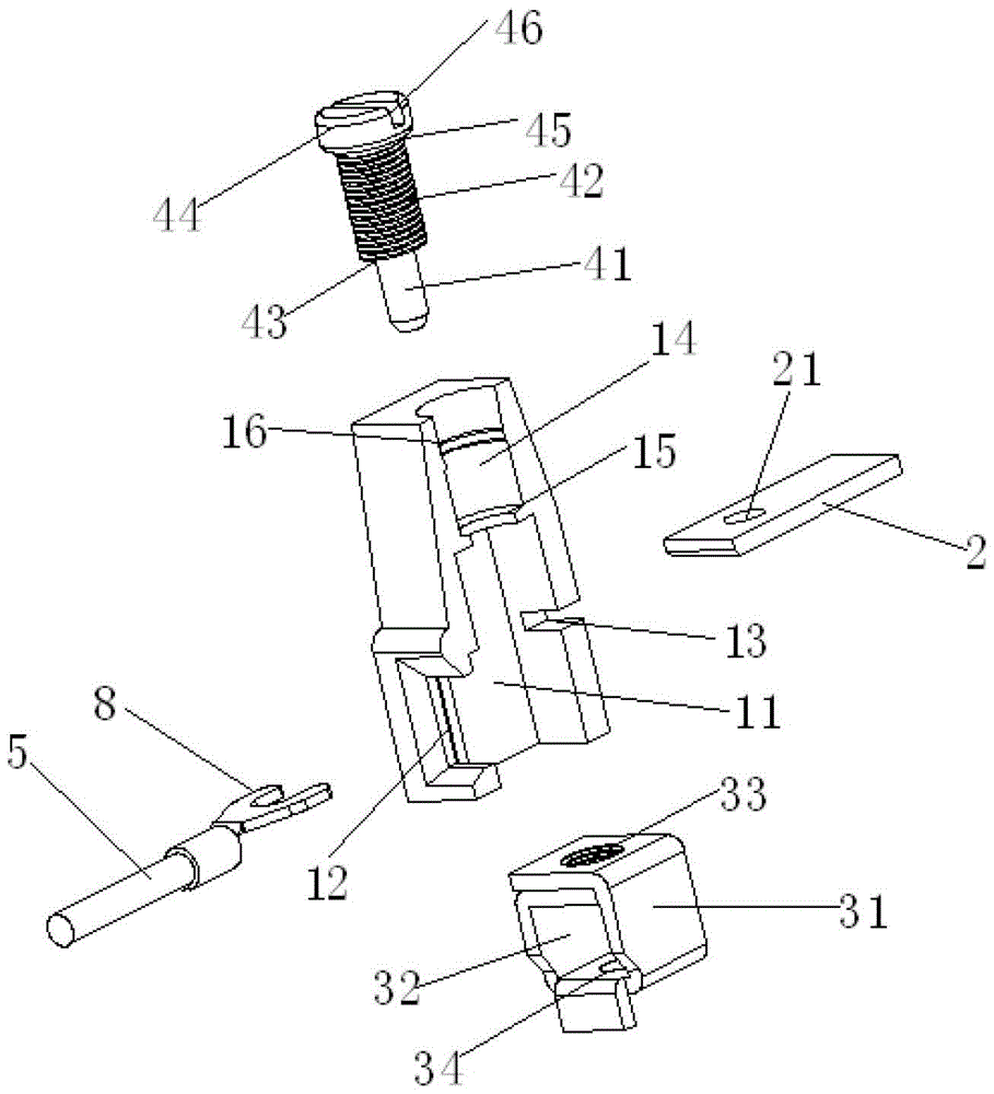 Screw type square box electrical connector