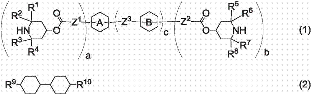 Liquid crystal composition and liquid crystal display element