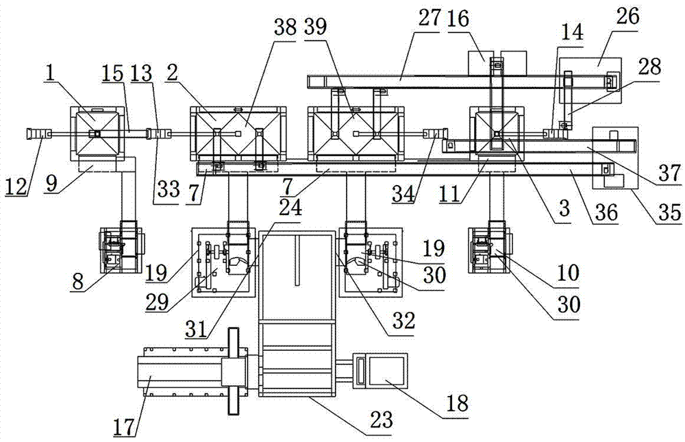 Seed drying system