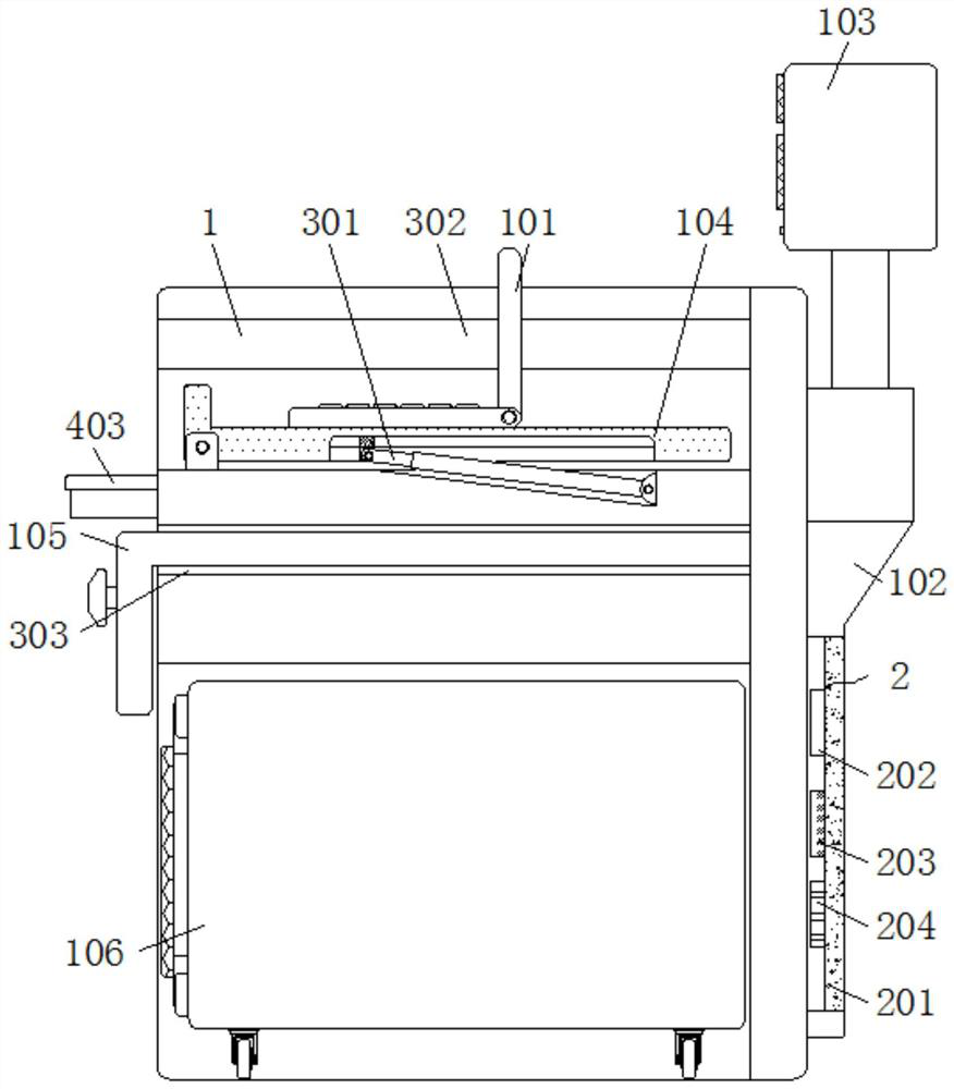 Disc beating equipment capable of playing video special effect