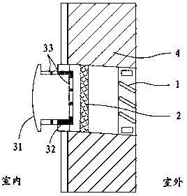 Air exchanging device