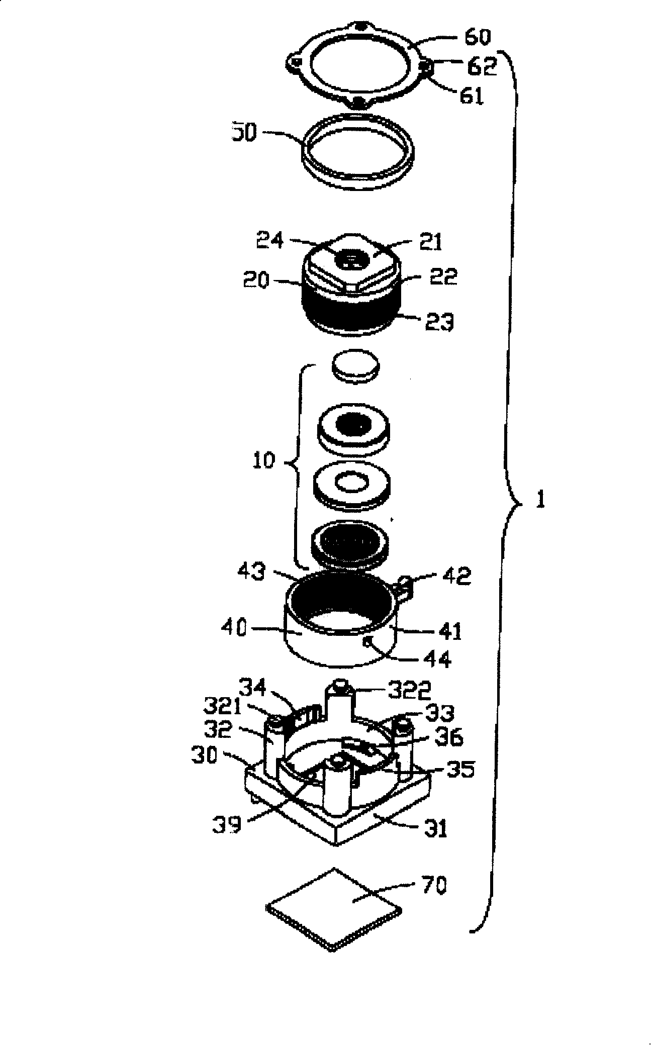 Varifocus lens device