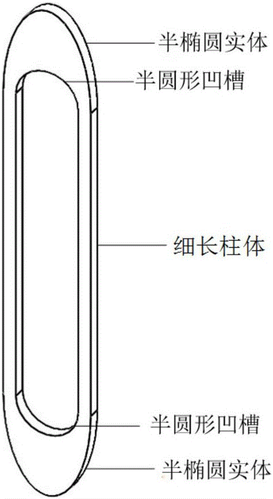 Uniaxial tensile test measurement method for water gel material based on test piece in shape of Chinese character HUI