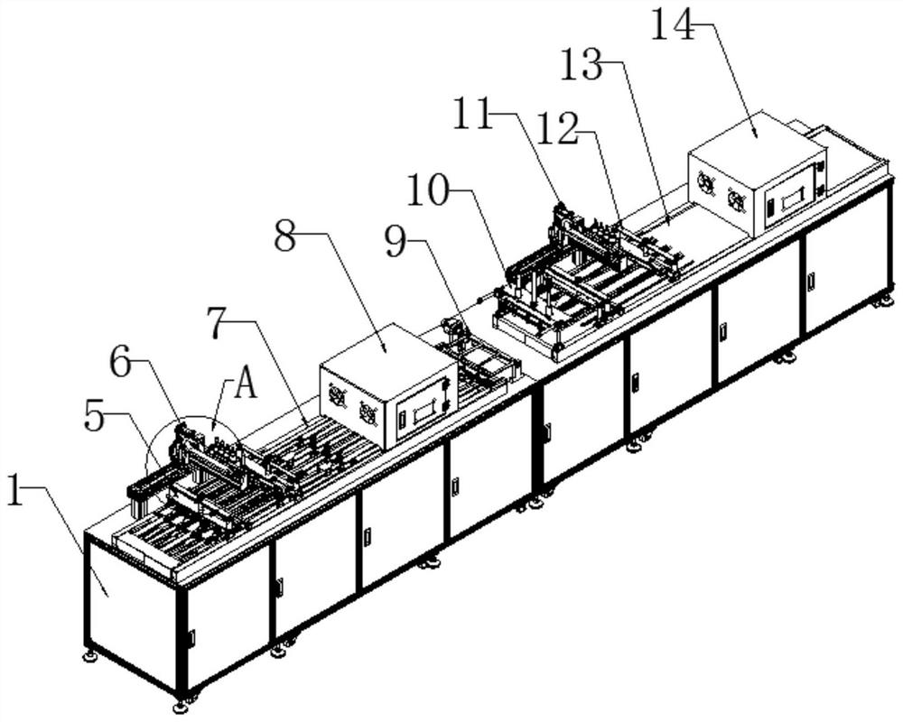 A pcb ink curing device