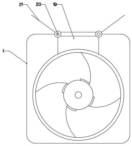 A municipal automatic device for collecting leaves