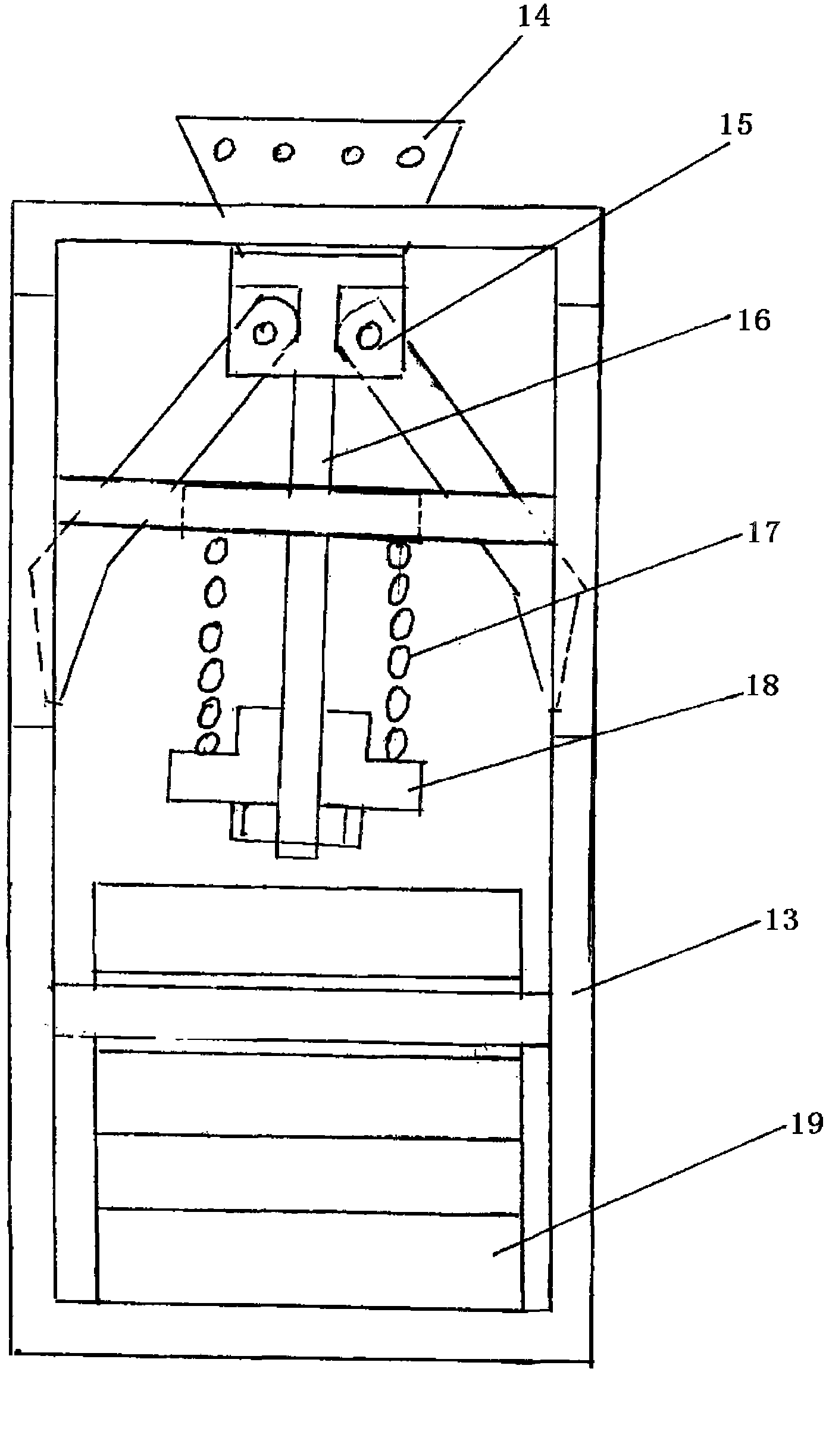 Double-balance long-stroke energy-saving beam pumping unit