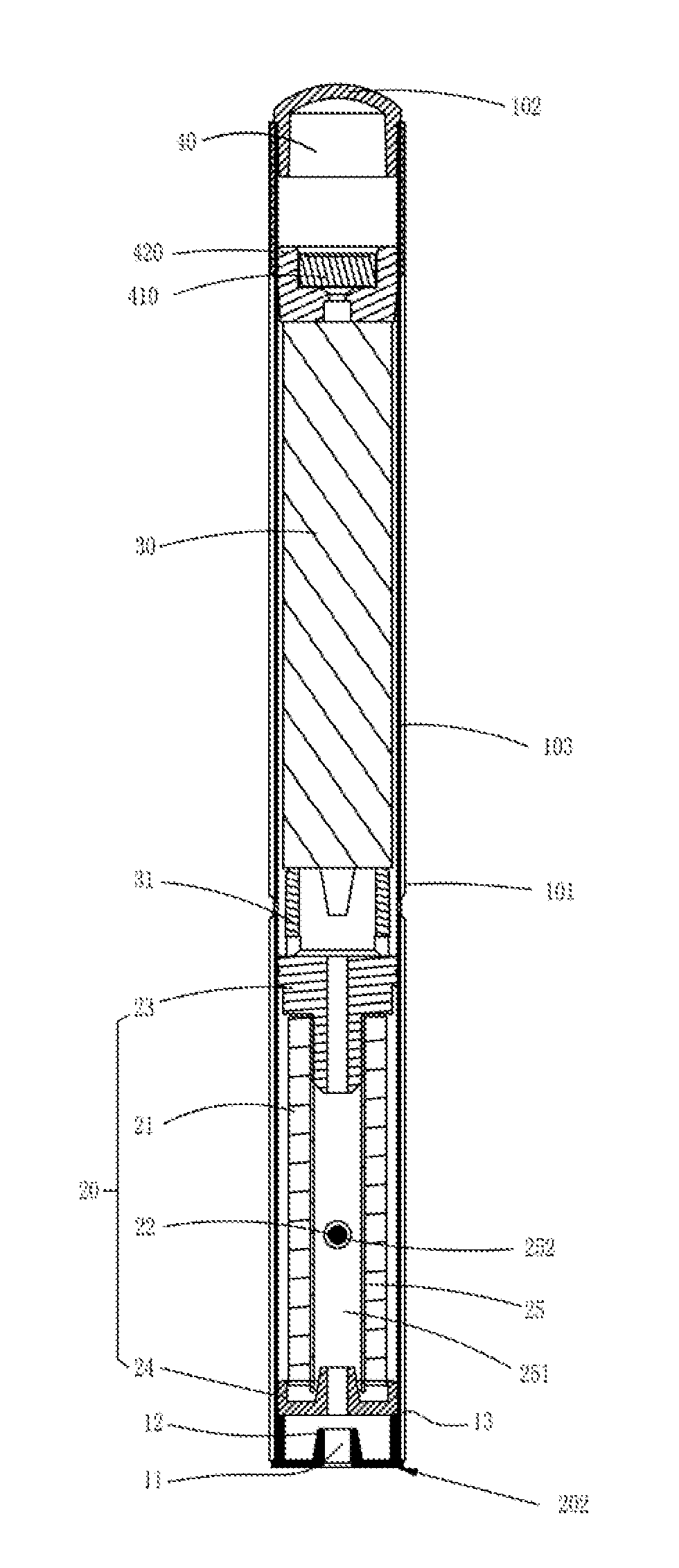 Electronic cigarette