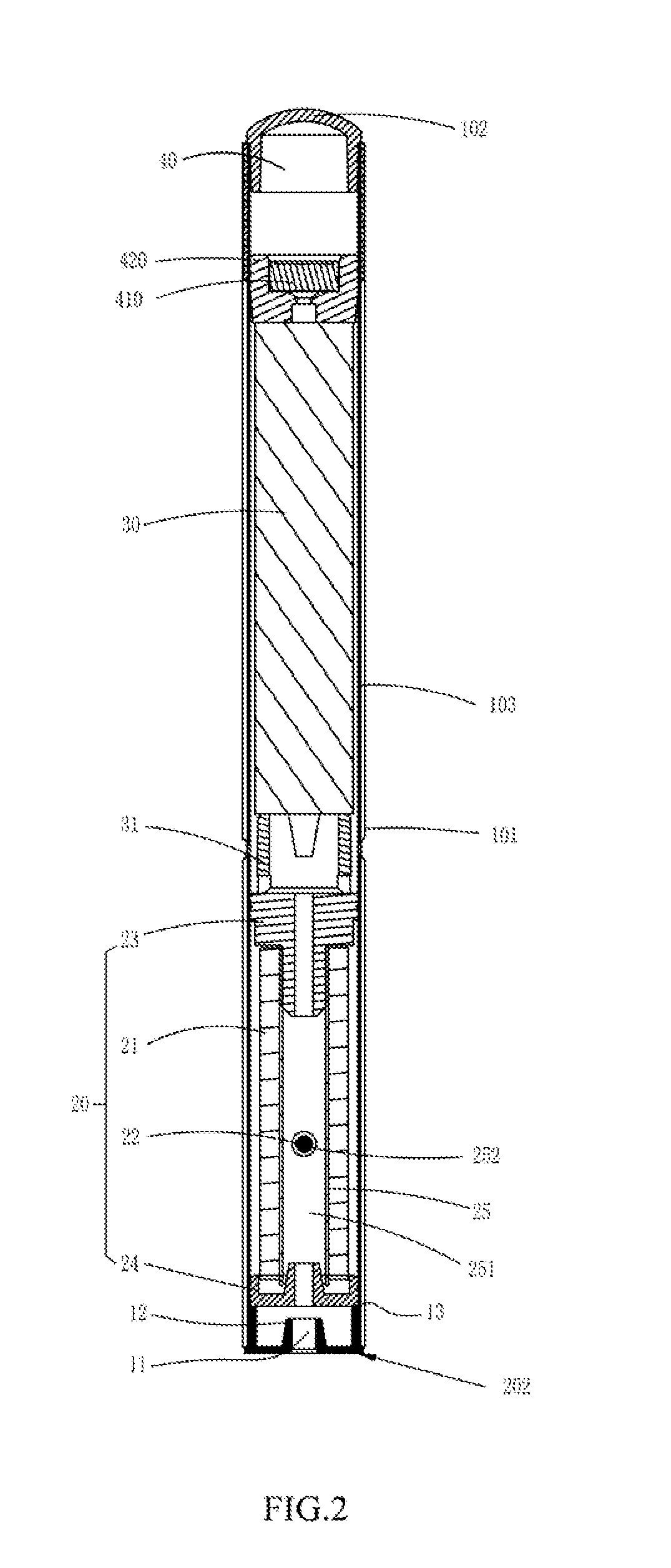 Electronic cigarette