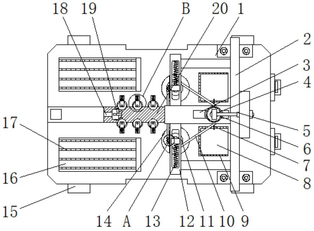 Water-cooled flat wave reactor processing device and usage method thereof