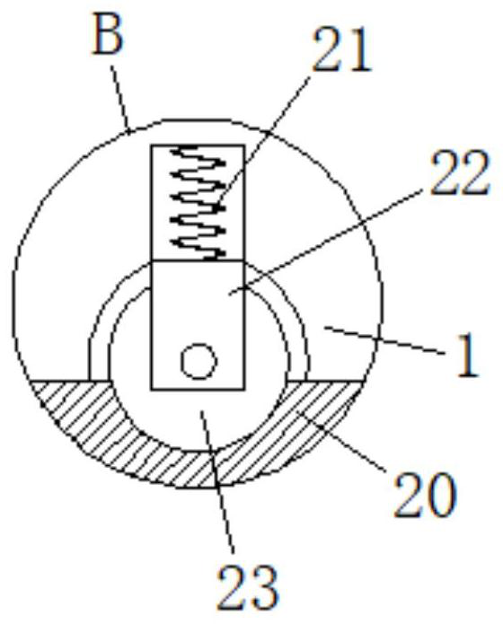 Water-cooled flat wave reactor processing device and usage method thereof