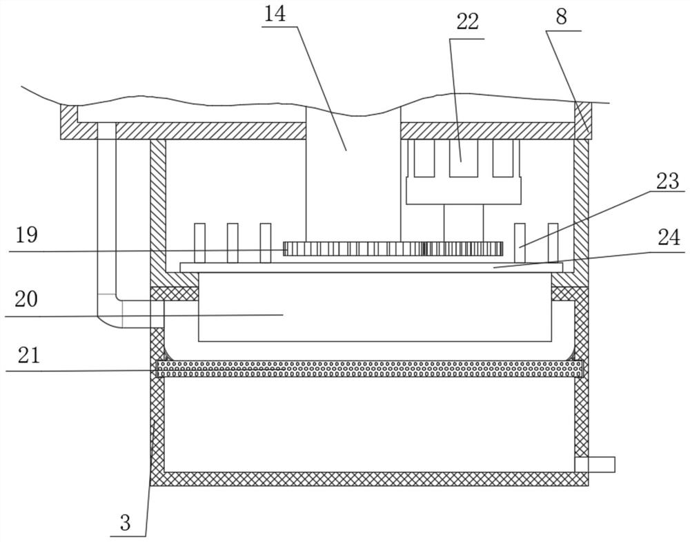 Blade surface rust stain treatment device for centrifugal pump maintaining