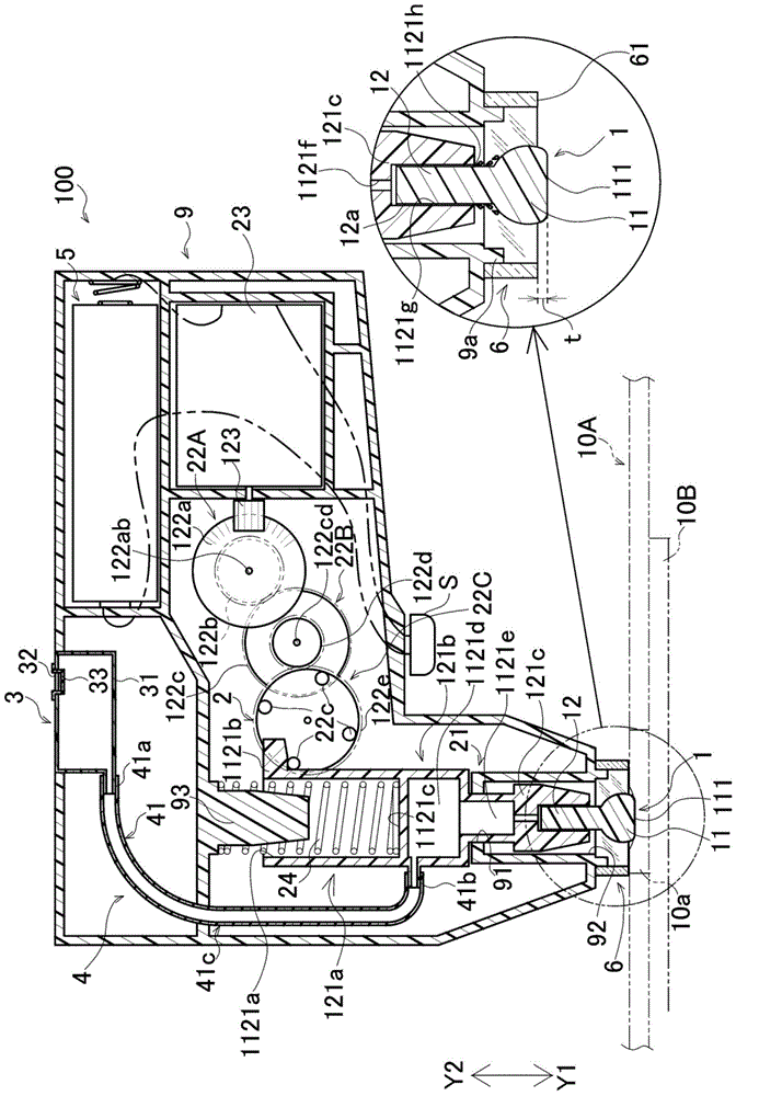 Stain removal device and stain removal unit