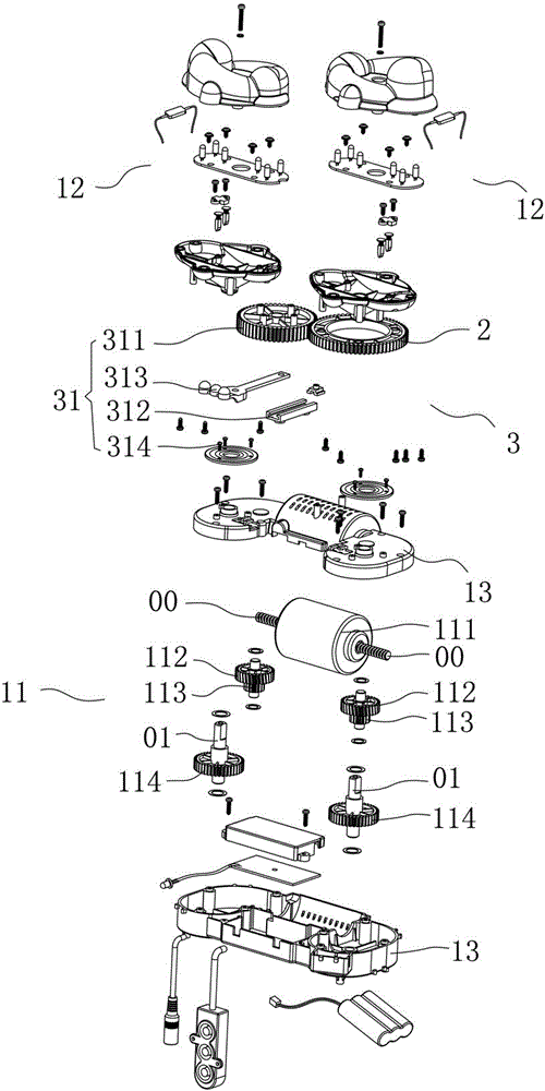 Massaging movement of massager