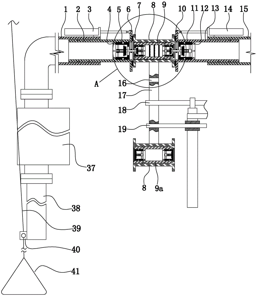 Suction type membrane filtration suspended particle trap for marine environmental monitoring