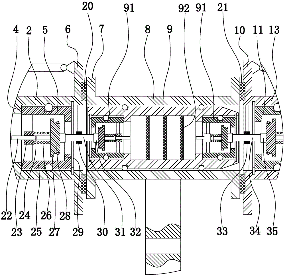 Suction type membrane filtration suspended particle trap for marine environmental monitoring