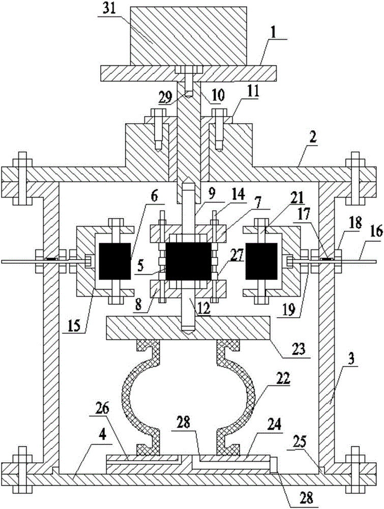 Stiffness-adjustable magnetic vibration isolator with quasi zero stiffness