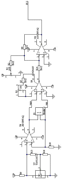 Intelligent controller of grain drier