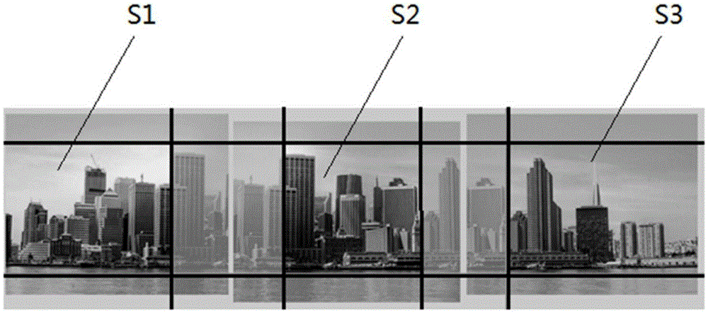 Multi-image splicing method and device