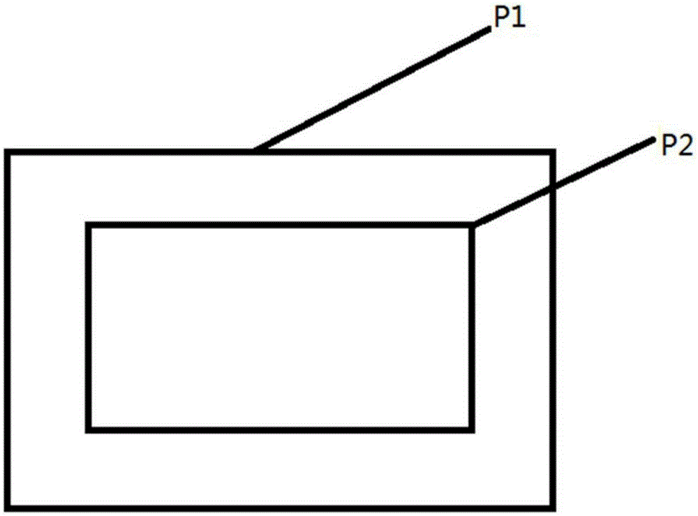 Multi-image splicing method and device