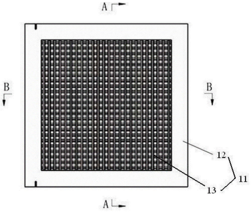 An indoor air purifier based on dielectric barrier discharge and pi nano-membrane filtration